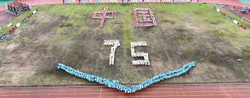 一场胜利 一场胜利